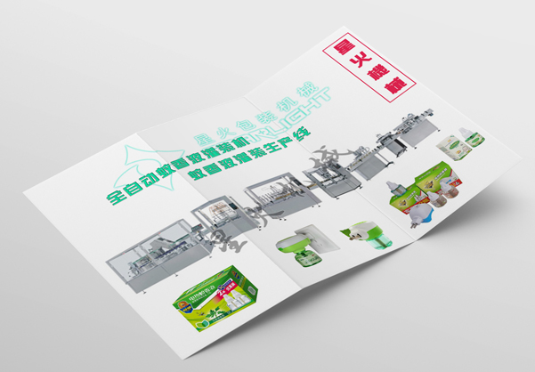 ҺbC(j)-ȫԄҺbC(j)-Һba(chn)