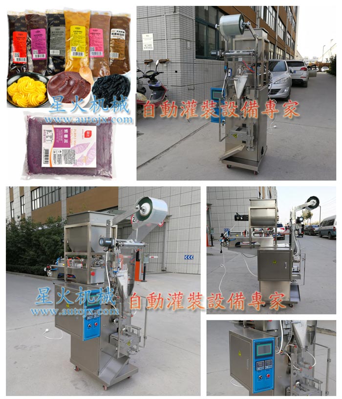 �W�ϰ��b���a(ch��n)��-���c(di��n)�W�ϰ��b���a(ch��n)��-�W�ϰ��b���a(ch��n)���O(sh��)���ǻ��S���Ĕz�D