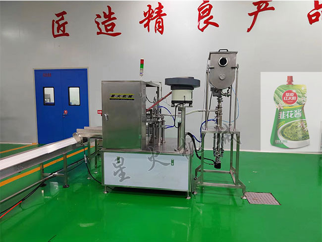 星火吸嘴袋灌裝旋蓋機設備案例實拍