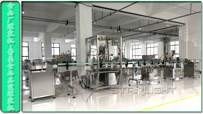 ʳƷSbC-uʳƷչbCϵOĔzD-ǻSĈD