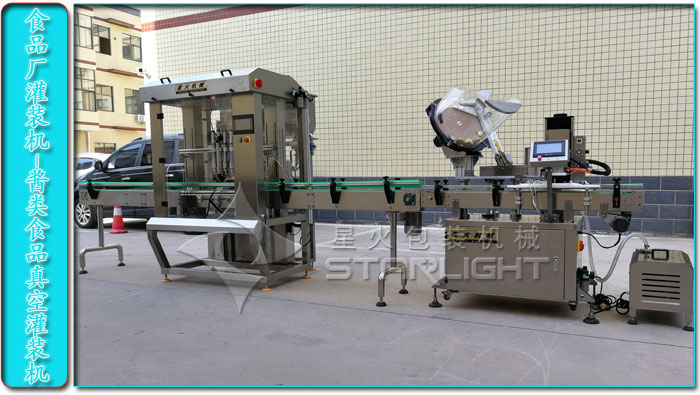 ʳƷbC-ʳƷSbCϵOĔzD-ǻSĈD