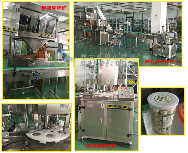 �w�����b�C(j��)�M�ɵĹ��b���a(ch��n)��(xi��n)