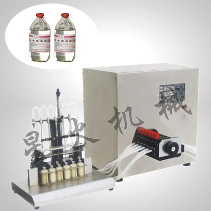 酒精灌裝機(jī)