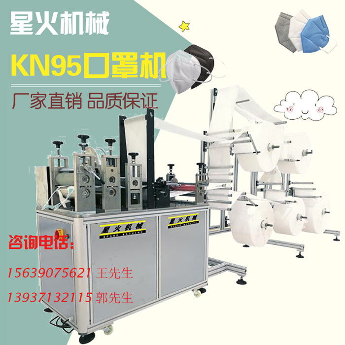 �Ĵ�n95���֙C�S�� �Ĵ�n95���֙C�����a(ch��n)�S��