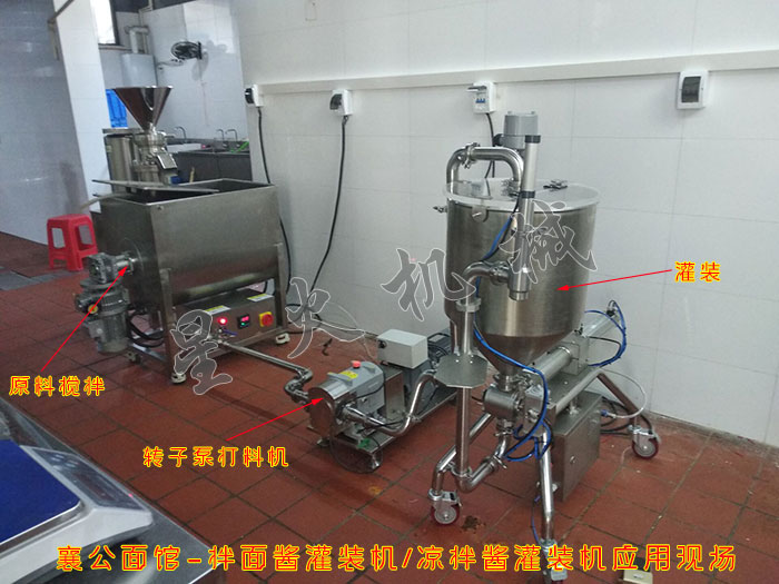 �����u���b�C(j��)-�����u���b�C(j��)���幫���^����(y��ng)�ìF(xi��n)��(ch��ng)