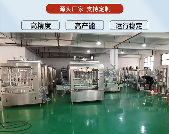 ǻȫԄzbCa(chn)Oչʾ