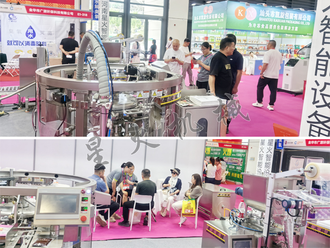 2025ʮݲI(y)[(hu)F(xin)(chng)