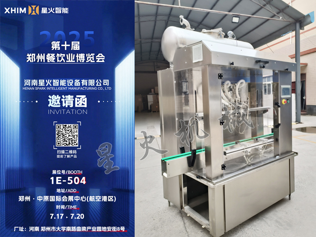 ǻC(j)еչF(xin)(chng)