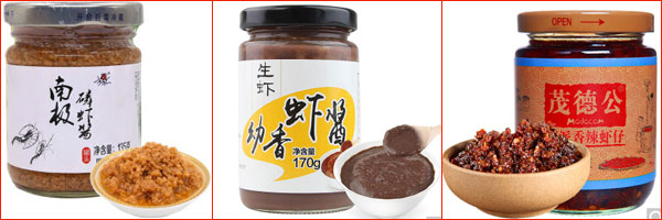 全自動蝦醬灌裝機樣品展示