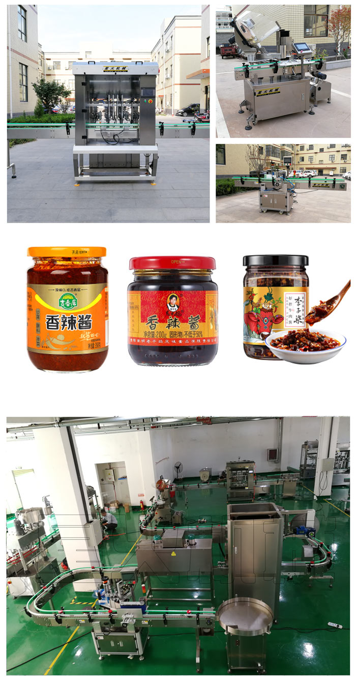 �����u���a(ch��n)���O(sh��)����ȫ�Ԅ������u���a(ch��n)���ǻ��S�����ĈD�Լ��ɹ��b��Ʒչʾ