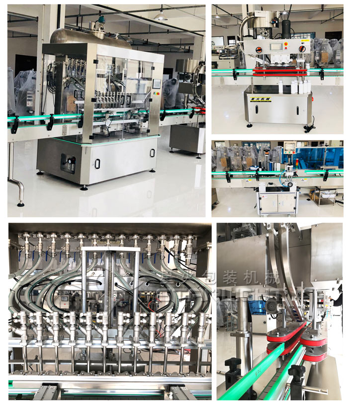 ʳa(chn)-ʳ͹bCa(chn)O会(ji)չʾ