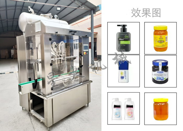 ɶ4^wbC(j)-ϴl(f)ˮȫԄ(dng)bO(sh)䑪(yng)չʾ