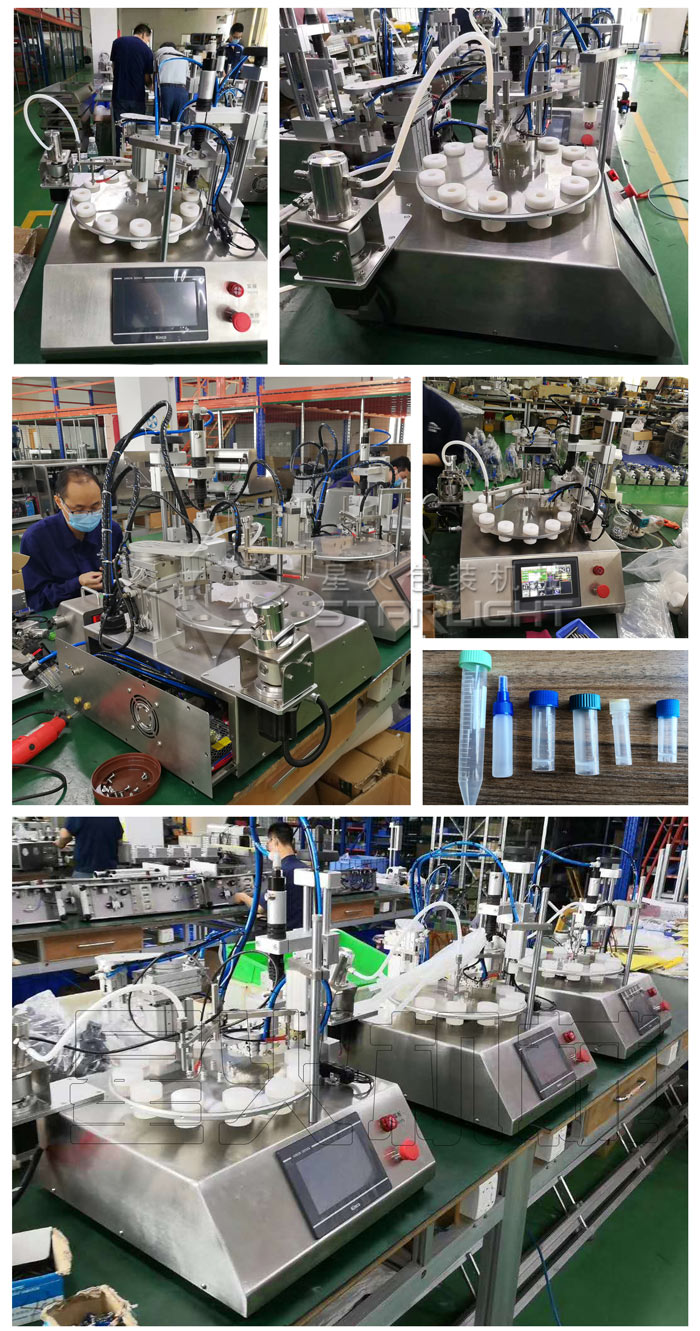 ȫԄ\ԇba(chn)O(sh)会(ji)Լ͑rD